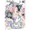 Image de Air gear. Vol. 11 Oh! Great en occasion ou reconditionné