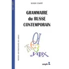 Image de Grammaire du russe contemporain Roger Comtet en occasion ou reconditionné