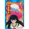 Image de Inu-Yasha. Vol. 2 Rumiko Takahashi en occasion ou reconditionné