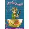 Image de Lui ou rien !. Vol. 5 Yuu Watase en occasion ou reconditionné