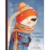Image de Le voyage de monsieur Lapin Pascal Hérault en occasion ou reconditionné