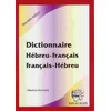 Image de Dictionnaire hébreu-français, français-hébreu Maurice Horowitz en occasion ou reconditionné