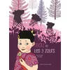 Image de Bou et les 3 zours Elsa Valentin, Ilya Green en occasion ou reconditionné