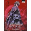Image de Ubel Blatt. Vol. 1 Etorouji Shiono en occasion ou reconditionné