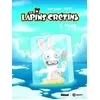 Image de The Lapins CrÃ©tins - Tome 6 - GivrÃ©s ! en occasion ou reconditionné
