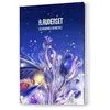 Image de Les Souvenirs D'azvaltya Tome 3 en occasion ou reconditionné