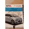 Image de Revue Technique Automobile NÂ° 824 - C4 Picasso Ii Ph.1:1,6 Hdi (92a120ch) (De 2013 Ã 2016) en occasion ou reconditionné