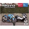 Image de Revue Moto Technique 184 Yamaha Nmax 125 / MBK Ocito 125 / Suzuki GSX-