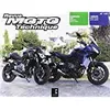 Image de Revue Moto Technique NÂ° 191 en occasion ou reconditionné