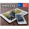 Image de Revue Moto Technique 192 Yamaha X-Max 125 18- / BMW R1200 R/RS 15-18