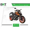 Image de RMT 198 B KTM 1290 SUPERDUKE R (2014 à 2019) [Paperback] ETAI etai en occasion ou reconditionné