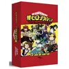 Image de My Hero Academia : Bataille One For All ! en occasion ou reconditionné