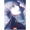 Image de Kasane : la voleuse de visage. Vol. 6 Daruma Matsuura en occasion ou reconditionné