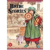 Image de Bride stories. Vol. 9 Kaoru Mori en occasion ou reconditionné
