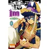 Image de Im : great priest Imhotep. Vol. 1 Makoto Morishita en occasion ou reconditionné