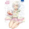 Image de Darwin's game. Vol. 15 Flipflops en occasion ou reconditionné