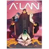 Image de A-Lan - Tome 3 - Zero Day Exploit en occasion ou reconditionné