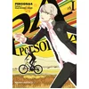 Image de Persona 4. Vol. 1 Shuji Sogabe en occasion ou reconditionné