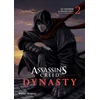 Image de Assassin's creed dynasty. Vol. 2 Xianzhe Xu, Xiao Zhang en occasion ou reconditionné