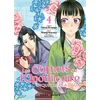 Image de Les carnets de l'apothicaire : enquêtes à la cour. Vol. 4 Itsuki Nanao, Nekokurage, Touco Shino en occasion ou reconditionné