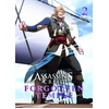 Image de Assassin's Creed - Forgotten Temple - Tome 2 en occasion ou reconditionné