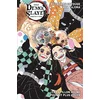 Image de Demon slayer : Kimetsu no yaiba. Le papillon qui ne pouvait plus voler Aya Yajima en occasion ou reconditionné