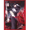 Image de Mars red. Vol. 3 Bun-O Fujisawa, Karakarakemuri en occasion ou reconditionné