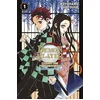 Image de Demon slayer : Kimetsu no yaiba : carnet des pourfendeurs : fanbook officiel. Vol. 1 Koyoharu Gotouge en occasion ou reconditionné