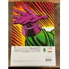 Image de Avengers Tome 8 - Kang War - 1974-1976 en occasion ou reconditionné