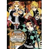 Image de Demon slayer : Kimetsu no yaiba : livre de coloriage orange Koyoharu Gotouge en occasion ou reconditionné