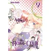 Image de Host Club - Le LycÃ©e De La SÃ©duction - Edition Perfect - Tome 9 en occasion ou reconditionné