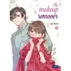 Image de The Makeup Remover - Tome 3 en occasion ou reconditionné