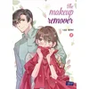 Image de The makeup remover. Vol. 3 Yeon Lee en occasion ou reconditionné