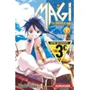 Image de Magi : the labyrinth of magic. Vol. 1 Shinobu Ohtaka en occasion ou reconditionné