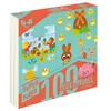 Image de 100 jeux de Pâques : 4-6 ans Sandra Lebrun, Isabelle Jacqué en occasion ou reconditionné