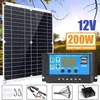 Image de panneau solaire kit complet 200w 12V Flexible solar cell haute efficacité - 60A contrôleur Multicolore KIT PHOTOVOLTAIQUE