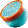 Image de Moroccanoil - Masque capillaire réparateur