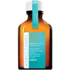 Image de Moroccanoil - Soin original léger pour cheveux fins ou blonds 25 ml