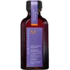 Image de Moroccanoil - Soin original neutralisant pour cheveux blonds 50 ml