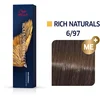 Image de Wella Professionals - Coloration permanente Koleston Perfect Me+ 6/97 blond foncé fumé marron