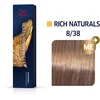 Image de Wella Professionals - Coloration permanente Koleston Perfect Me+ 8/38 blond clair doré perlé