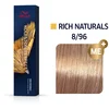 Image de Wella Professionals - Coloration permanente Koleston Perfect Me+ 8/96 blond clair fumé violine
