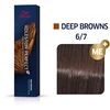 Image de Wella Professionals - Coloration permanente Koleston Perfect Me+ 6/7 blond foncé marron