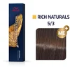 Image de Wella Professionals - Coloration permanente Koleston Perfect Me+ 5/3 châtain clair doré