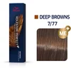 Image de Wella Professionals - Coloration permanente Koleston Perfect Me+ 7/77 blond marron intense