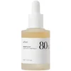 Image de Anua - Sérum ampoule visage Heartleaf