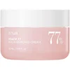 Image de Anua - Crème hydratante illuminatrice Peach