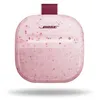 Image de Enceinte portable sans fil Bluetooth Bose SoundLink Micro 2e génération Rose Pétale