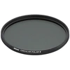 Image de NIKONFILTRE POLARISANT CIRCULAIRE C-PL II 82