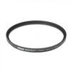 Image de NIKONFILFRE DIFFUSEUR SOFT FOCUS 77 MM